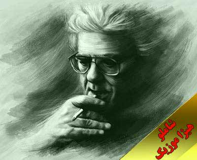 دانلود آهنگ احمد شاملو بنام تلخی نکند شیرین