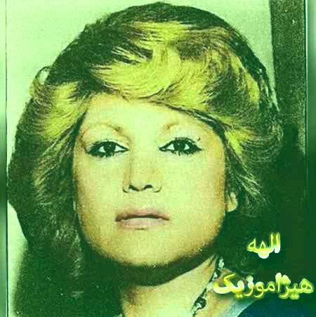 دانلود آهنگ الهه بنام آرزو گم کرده