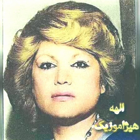 دانلود آهنگ الهه به نام راز