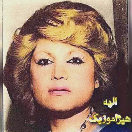 دانلود آهنگ خواهم شوی روزی چو من از الهه