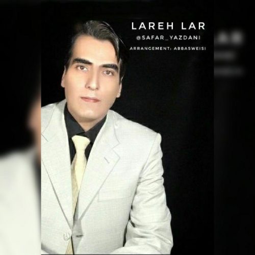 دانلود آهنگ کردی سفر یزدانی به نام لاره لار