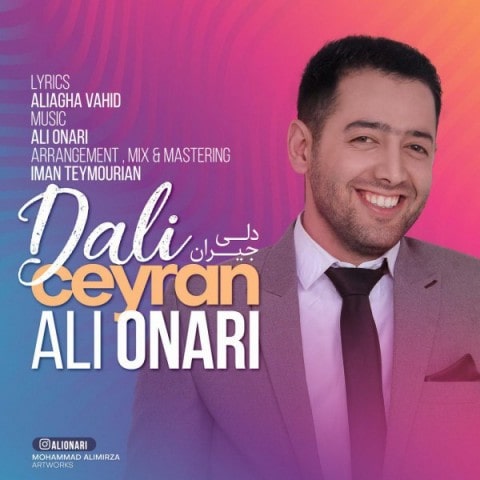 دانلود آهنگ آذری علی اناری به نام دلی جیران