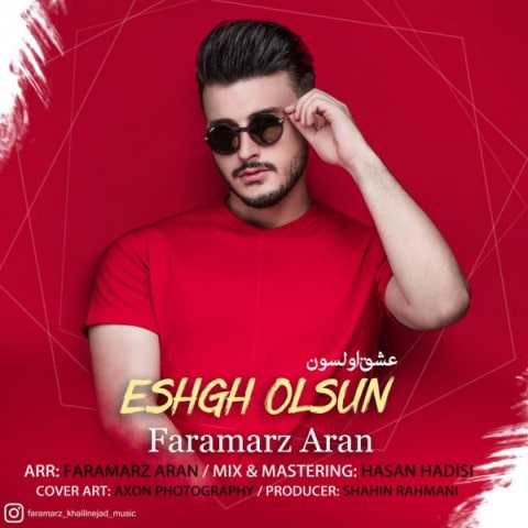 دانلود آهنگ آذری فرامرز آران به نام عشق اولسون