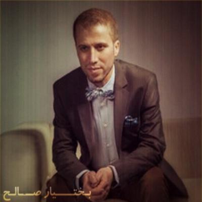 دانلود آهنگ کردی بختیار صالح به نام ای جنگه جنگه