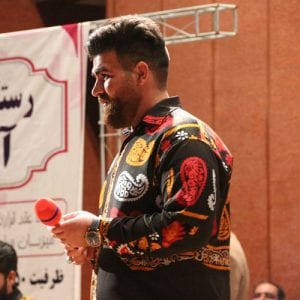دانلود آهنگ لکی میلاد بیرانوند به نام چم نازار