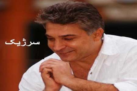 سرژیک  دگنا