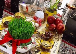 سرژیک عید