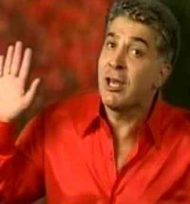 سرژیک قره باغ