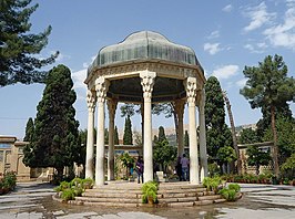 شهلا سرشار شیرازی صیاد 