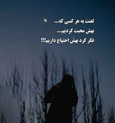 گیتی پاییز (دل من مثل یه شبنم)