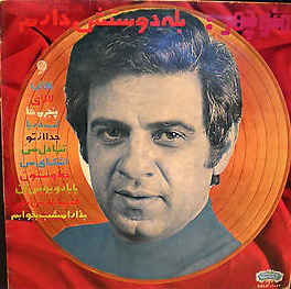 منوچهر سخایی کالسکه زرین