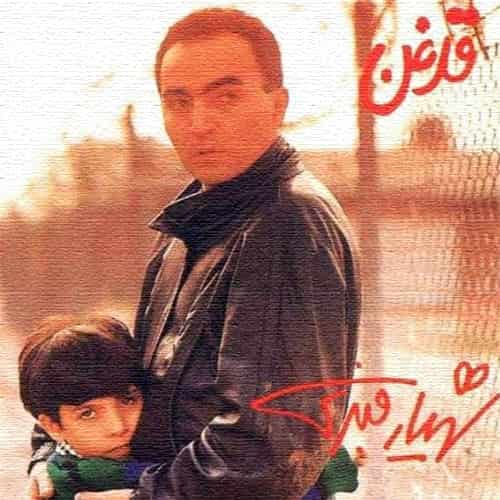 شهیار قنبری قدغن 