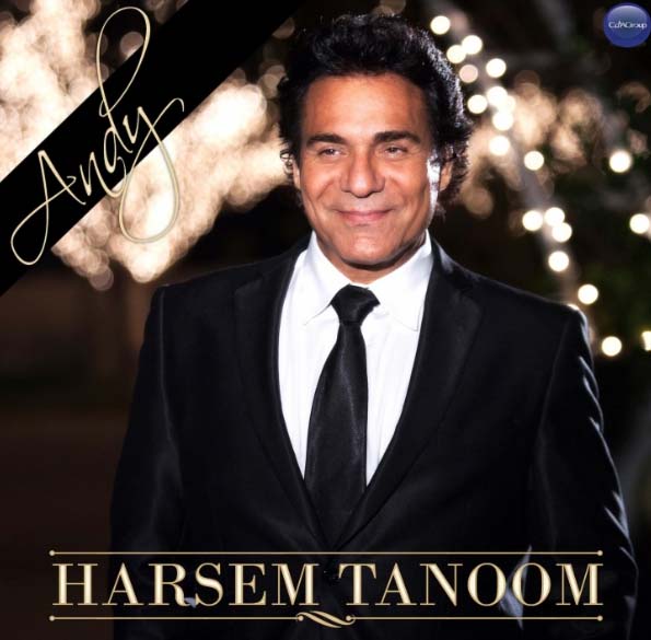اندی Harsem Tanoom