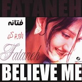 فتانه باورم کن