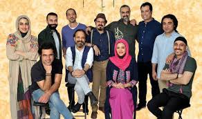  گروه رستاک سیا ابران