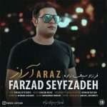 دانلود آهنگ ترکی آراز  از فرزاد سیف زاده