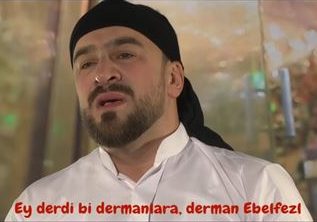 سید طالع برادیگاهی مداحی ترکی فوق احساسی باب الحوائج