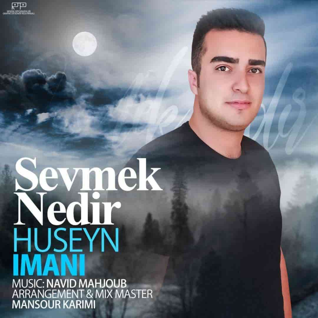 حسین ایمانی ترکی سومک ندیر
