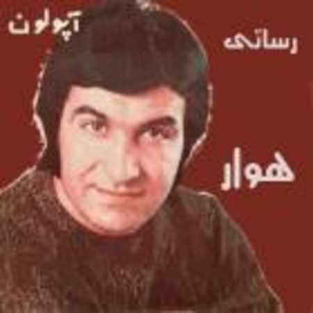 امیر رسائی دکتر ژیواگو 