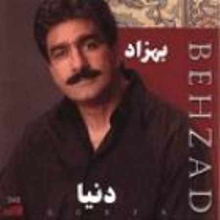 بهزاد روزگار