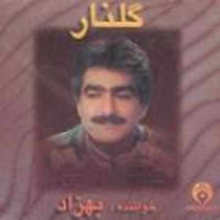 بهزاد شام شبانه
