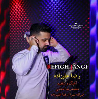 رضا علیزاده مازندرانی رفیق جنگی 