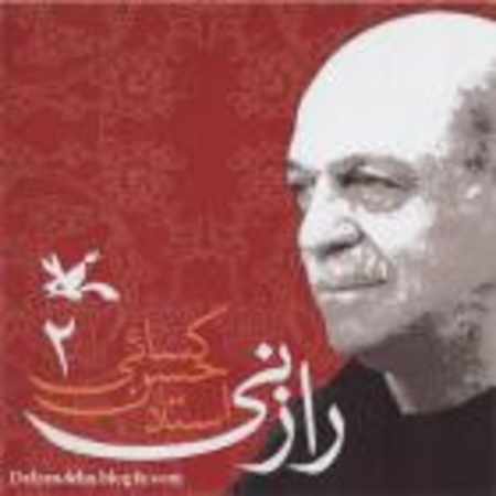 حسن کسائی نوا
