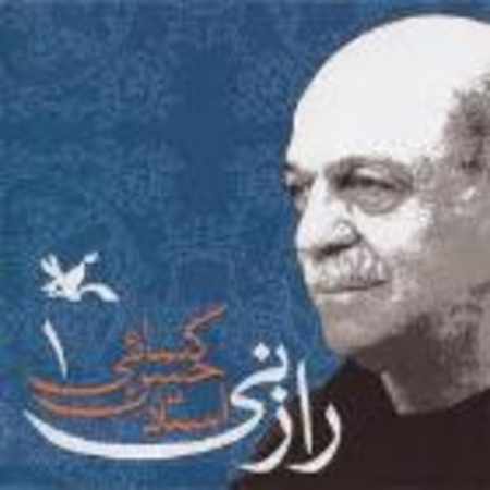 حسن کسائی شور