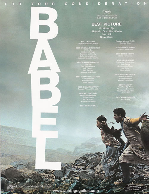 Gustavo Santaolalla Babel