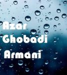 دانلود آهنگ  ارمنی ارمنی از آذر قبادی