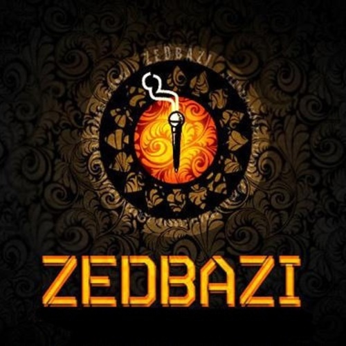 زدبازی بریم فضا