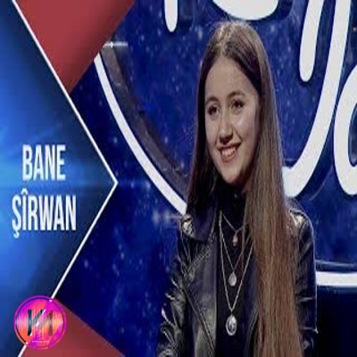بانه شیروان تایم
