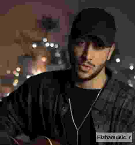  اسپند برات دود کنم دور کنم درد و بلارو