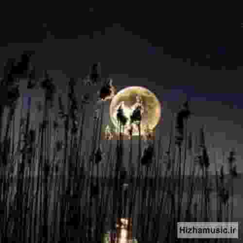  شب و روزام پر از غمه روزگارم با ماتمه