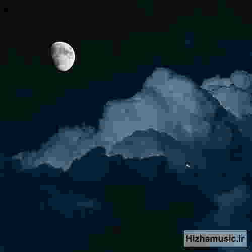  لیلای دلم باش که دیوانه و مستم