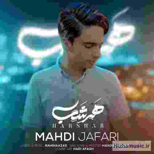  چقدر هر شب توی خوابم عکس چشمات باشه
