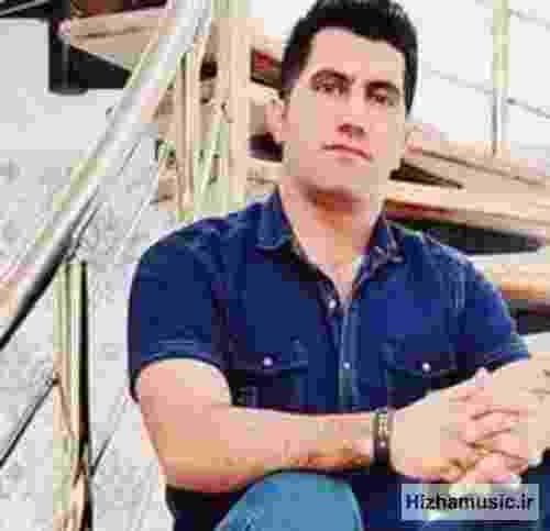  تو رفتی و نموندی دل منو شکوندی
