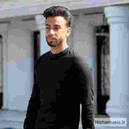  تو منو حفظی لعنتی
