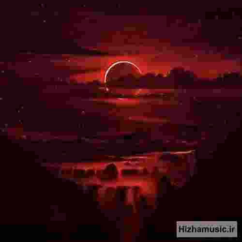  خوش به حال تویی که سقف آزادی داری
