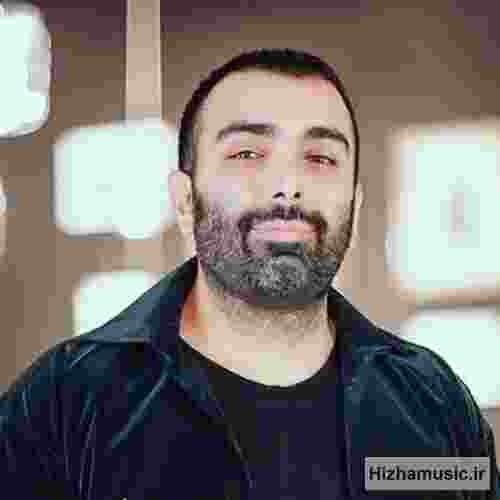  تو نباشی قلبم غم نداره که داره