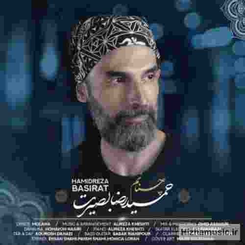 حمیدرضا بصیرت چنانم