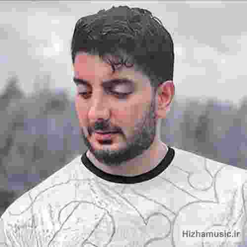  تا روزی که نفس تو سینمه یاد توام