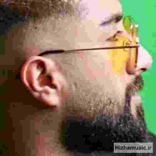  به یاد تو نفس میکشم کار دله تو نمیری از یاد من کار دله