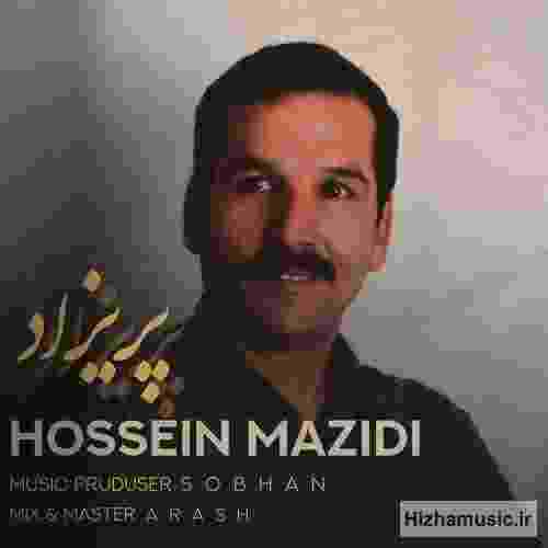 حسین مزیدی پریزاد