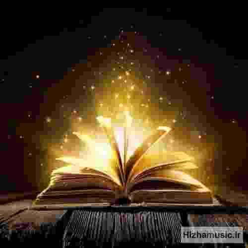 بی تی اس و هالزی بوی ویت لاو