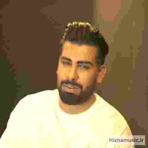  فهمیدن با توام همه تکلیفم با تو روشنه