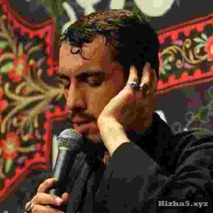 مهدی رسولی الله اکبر این همه جلال