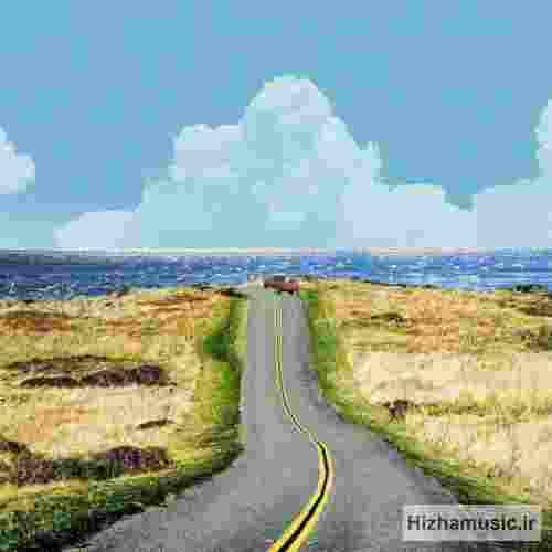 CHS Highway