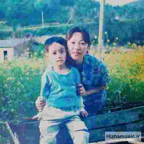 DOKO Mom