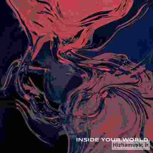 Viral Affair Inside Your World